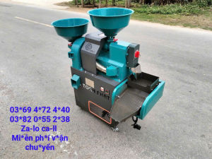 Máy Xát Gạo Liền Khối Liên Hoàn TF57
