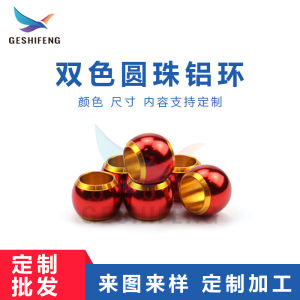 2025 Pigeon Foot Ring   Two-Color Metal Lettering Aluminum Ring Foot Ring for Homing Pigeon Identification Ring   For Birds Ankle Ring Foot Ring Factory Customization