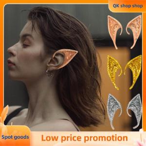 ✨QK shop✨ Halloween Elf Ear Latex Cosplay Cute Vampire Queen Glitter Ear Jewelry Performance Live Broadcast Props Fairy Tale Costume Acces