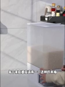 5/10kg Rice Dispenser Food Storage  Push-type Sealed Insect Proof Moisture Grain with Measure Cup