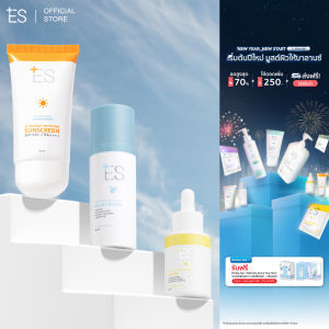 [เซต3ชิ้น][ขายดี] ES Rebalance Set เอสเซตหน้าใสโกลว์ ปกป้องผิว (Serum+Moisturizer+Sunscreen)