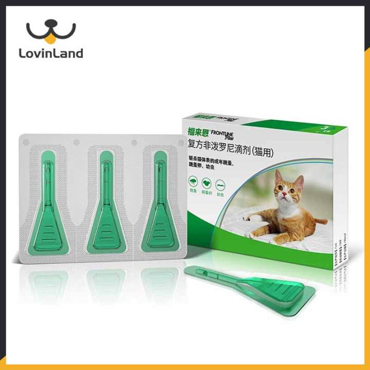 Curated visual reference: Picture Idea: Frontline Plus For Cats Dogs Insect Repellent Flea And Tick