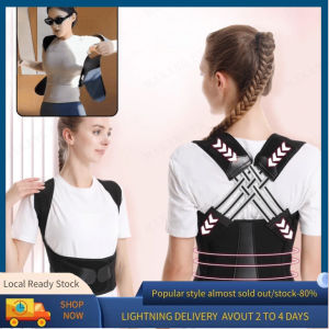 [cash on delivery]Vivirich Professional posture correction belt Adult Back Support Belt