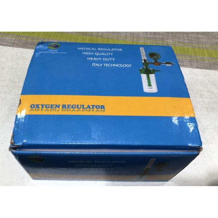 Medical Regulator/ Oxygen Regulator set | Lazada PH