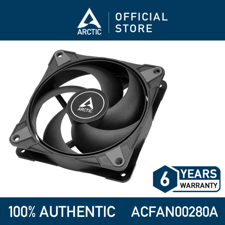 Arctic P12 Max - High-performance 120 mm PWM Case Fan