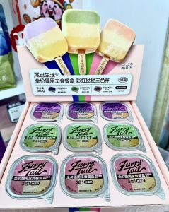 PawsLife Pet cat Wet Food Cat Wet Canned Pet Treats Rainbow 3 Color Paste Cup