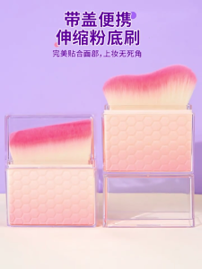 Nails Art Brush Contours Brush Nails Brush V Shaped Make Up Brush Angled Cosmetic Brush for Cream and