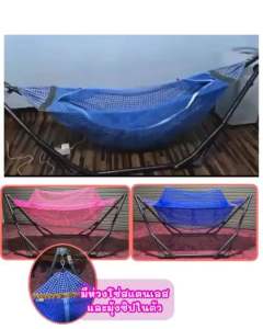 ชุดขายดี โครงเปล ผ้าเปลผ้าฝ้าย กระเป๋าเก็บ มอเตอร์รุ่น AUTORU ECO85 ชุดไกวอัตโนมัติ น้องๆติดมือแม่ช่วยได้ มอเตอร์ปลอดภัย จัดส่งทุกวัน