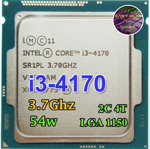 LGA1150 CPU Intel Core i3-4170 中古 堅苦しい バルク