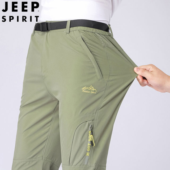 Jeep - USA Lounge Pants – JEDCo