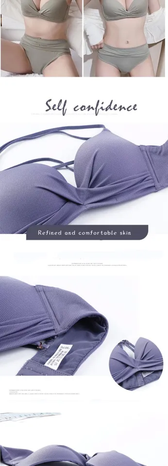 Free Shipping] ShiErHua Three Styles Of Backs Design Seamless Push