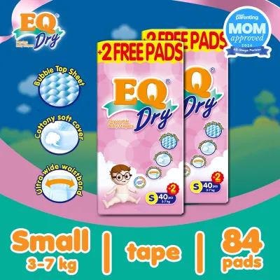 EQ Dry Small (3-7 kg) - 42 pcs x 2 packs (84 pcs) - Tape Diapers