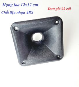 Bộ 02 Họng loa treble ren xoáy 11.8x12 cm và loại bắt vit 17.6x17.6cm- Họng Treble phễu loa loại đẹp