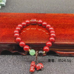 高品质朱砂女士手链饰品紫金砂平安扣貔貅吊坠手串平安手链2025新年礼物 High-quality Cinnabar Ladies Bracelet Ornaments Purple Gold Sand Peace Buckle Pixiu Pendant Hand Peace Bracelet 2025 New Year Gift