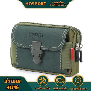 【HOSPORT Camping Mall】กระเป๋าเอวผ้าใบกลางแจ้งกีฬาผู้ชายสบายๆ กระเป๋าโทรศัพท์ซิปเข็มขัด Bum Pouch