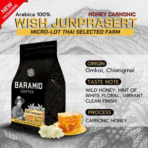 Baramio Micro-lot |Thai Farm เมล็ดกาแฟคั่ว รุ่น Wish Junprasert (Honey Carbonic) 200g. (Arabica100%) Tastenote:wild honeyhint of white floralvibrantclean finished