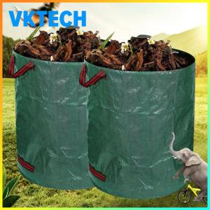 ถุงเก็บเศษใบไม้พับได้ความจุ 500 ลิตร สำหรับใช้ในสวนและพื้นที่กลางแจ้ง ทนทานและใช้งานง่าย