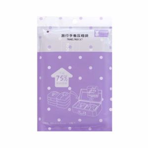 Plastik Vakum [50x70cm] NACAI Hand Roll Vacuum Bag 1 Set isi 2pcs COMPRESSION BAG Vakum Kantong Pakaian Warna Ungu