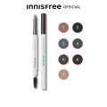 Chì kẻ chân mày INNISFREE Auto Eyebrow Pencil 0.3g. 