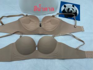 เสื้อในฟองน้ำหนา ไม่มีโครง แบบใหม่แฟชั่นวัยรุ่น ลายเรียบ 3ตะขอ 2507#32-34-36-38