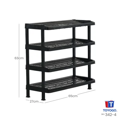 TOYOGO 4 Tier Shoe Shelf – Multi-Purpose Plastic Rack (342-4KT)