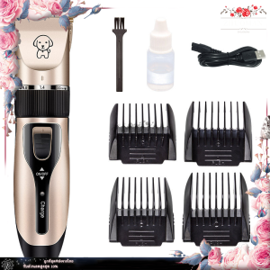 ที่ตัดขนสุนัข ปัตตาเลี่ยนหมา ปัตตาเลี่ยนไร้สาย ที่ตัดขนไฟฟ้า เครื่องตัดขนสุนัข หมา แมว บัตตาเลี่ยน แบตตาเลี่ยน แบบไร้สาย ชุด ตัดขนสัตว์ ชาร์จไฟได้ หัวกัดแบบละเอียด