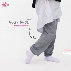 Inner Pants Kids Celana Gamis Khayr Moswear - Hemat Harga Grosir