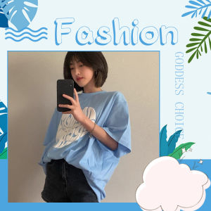 PPDshop เสื้อยืดลายหัวใจแบบเท่ๆ ใส่แบบอิปฮอปเป็นชาวแก๊งหรือจะใส่คู่กับแฟนก็ดูดีแน่นอน