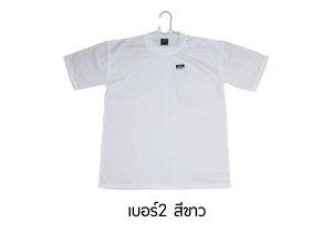 เสื้อยืด แขนสั้น คอกลม  เสื้อยืดFree Size ราคาถูก ราคาส่ง (ครึ่งโหล / 6ตัว)