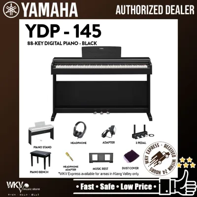 Yamaha Arius YDP-145 88-Keys Digital Piano - Black (YDP145 / YDP 145)