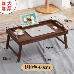 DAXINSI Bed Table Folding Table Table Laptop Table Table Portable Table Mini Table Small Table Foldable Study Table Dining Table Side Table Small Table Table Computer Table