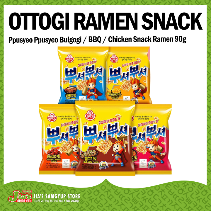 JSMS Ottogi Ramen Snack Ppusyeo pusyeo Bulgogi / BBQ / Chicken Flavor ...