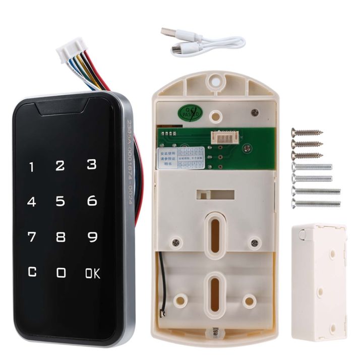Electronic Smart Digital Electronic Door Lock Fingerprint Press