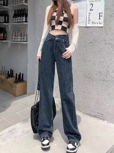 Aysa.fashion กางเกงยีนส์เอวสูง ขากระบอก ทรงหลวม แต่งเอวไขว้แบบสองชั้น ทรงสวย สาวๆห้ามพลาด สินค้างานคุณภาพ พร้อมส่งจ้า #737