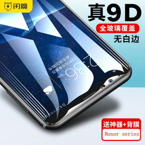 SmartDevil Full Cover Tempered Glass Film For Huawei Pura 70 Pro Pura 70 Ultra Pura 80 Pro Mate 60 Pro Mate 50 mate20 Pro mate30 Pro mate 40 Pro P50 pro mate20 X Mate10 Pro P40 P40Plus+ P30 Pro P20 Pro Clear or Anti-Blue Black