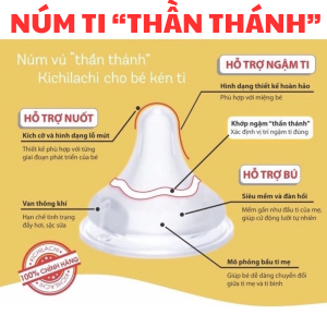 Núm vú cổ rộng Kichi plus cho bé núm ti siêu mềm chống sặc chống đầy hơi thế hệ thứ 3 không BPA (hổ trợ nuốt hỗ trợ bú)