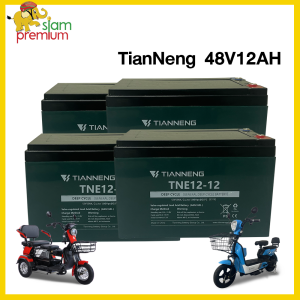 ติดตั้งแล้ว 99%】500W Siam premium จักรยานไฟฟ้า รุ่นใหม่ สกู๊ตเตอรฺ์ไฟฟ้า รถไฟฟ้า ผู้ใหญ่ รีโมทย์ Electric Bike มีไฟหน้าและไฟท้าย แบตเตอรี่48V12AH จอดิจิตอล แจกฟรี7ซิ้น