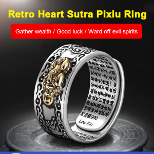 Mens Change Luck Ring Pure Silver Retro Pixiu Ring