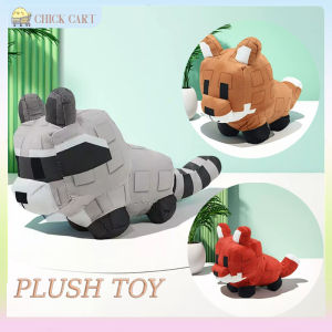 Grow a Garden Plush Toy Cute Game Character Stuffed Doll Soft Gift for Kids Fans Collectible Stuff Animal Plushie