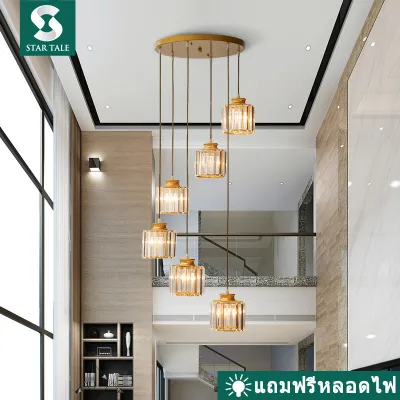 โคมระย้าคริสตัลทรงกระบอกสไตล์ยุโรป 7 หัวโคมไฟระย้า Citrine สำหรับรับประทานอาหารห้องนั่งเล่นห้องนอนห้องอาหารโคมระย้าล็อบบี้ของโรงแรม