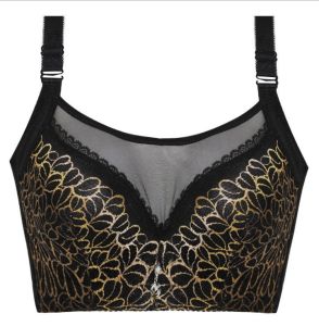 บราลูกไม้บางสำหรับอกใหญ่ ระบายอากาศ กระชับรูป 360° ไม่ทิ้งรอย