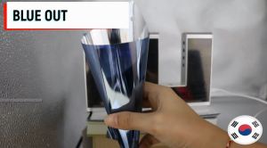 Free*TOOLS Blue out Silver in/Building Film/Korea Flim Supplier/Tinted Rumah/Tinted Film/Korea Film/Window Tinted Film/Tinted Film for House Window
