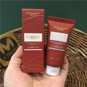 Thailand cibio2 Hand Cream Xibeiou Fragrance Moisturizing Hand Milk Bridesmaid Gift Small Gift Moisturizing Moisturizing
