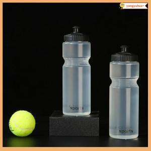 yangyuhua Cycling Water Bottle 750ml Leak-proof Squeezable Taste-free BPA-free Plastic Camping Hiking Bicycle kettle White Color