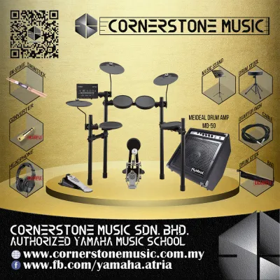 Yamaha Digital Drum Set DTX 452 K Gold Package ( DTX452K / DTX452 K / DTX 452K ) | Cornerstone Music