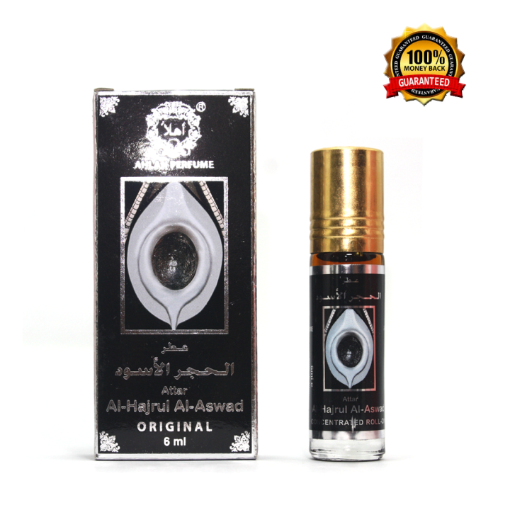 Attar hajarul online aswad