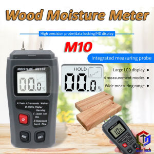 Alat Ukur Kadar Air Kelembapan Kayu LCD Digital Wood Moisture Meter