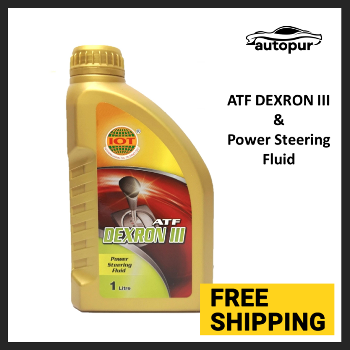 Power Steering Fluid Dexron 3 Wallpaper For Iphone