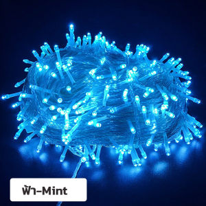 ไฟเส้น ไฟหยดน้ำ LED ไฟบ้าน 220V ประดับตกแต่ง กระพริบ 8โหมด นิ่งได้ ไฟคริสต์มาส ปีใหม่ วันเกิด