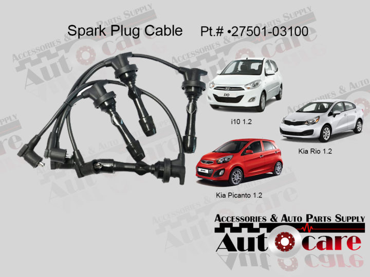 Spark plug Cable 2750103100 High tension Wire for Hyundai i10 1.2 Kia Rio 1.2 Kia Picanto 1.2